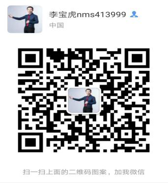 长安 逸动 2014款    3.6万的代步车