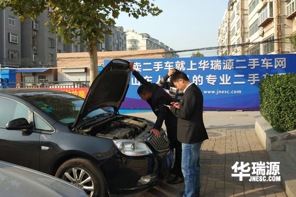 二手车鉴定评估师是怎么样挣钱的？