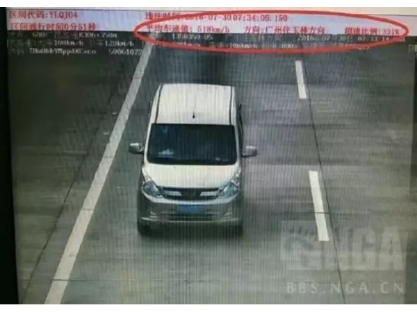 开上五菱之光，一块去给年青的老板上一课？