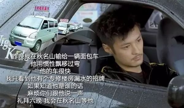 开上五菱之光，一块去给年青的老板上一课？