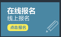 安全评价师考试报名条件严吗?收入大概有多少?