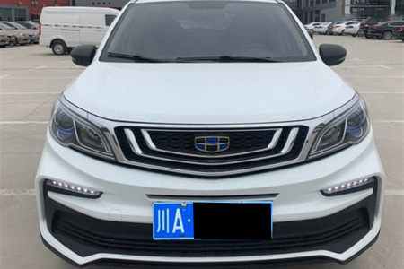 广安二手吉利远景X3 2020款 1.5L CVT 精英型