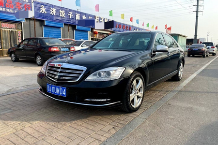 阳泉二手奔驰S级 2008款 S 300 L豪华型