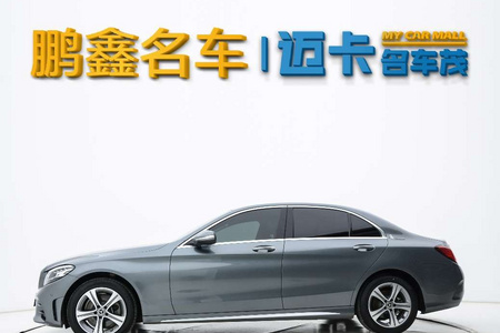驻马店二手奔驰C级 2019款 C 260 L 运动轿车