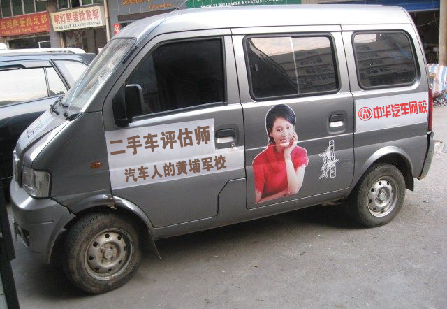 购买二手车的意义,原来图实惠都是“小儿科”