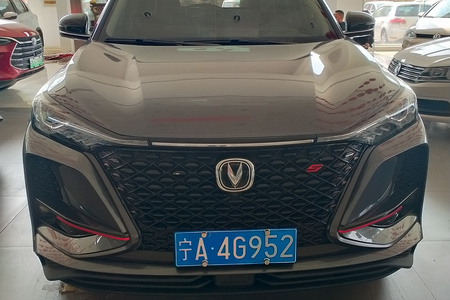 吴忠二手长安CS75 PLUS 2020款 1.5T 手自一体 尊贵型