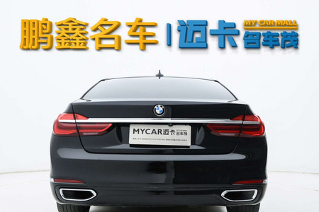 漯河二手宝马7系 2016款 730Li 2.0T 手自一体 领先型