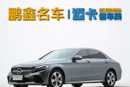 驻马店二手奔驰C级 2019款 C 260 L 运动轿车