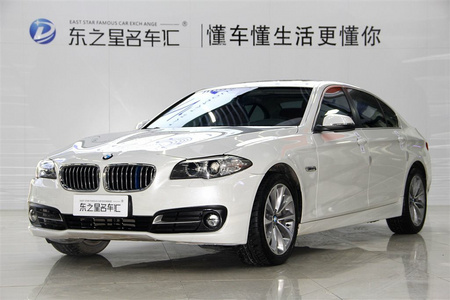 安庆二手宝马5系 2014款 528Li 2.0T 手自一体 领先型
