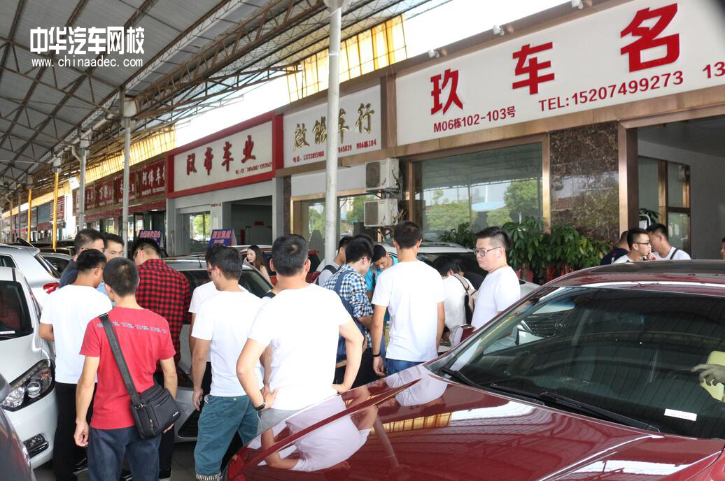 终很大招告诉你底价买到精品车子的状况二手车