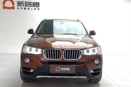 聊城二手宝马X3 2014款 xDrive20i 2.0T 手自一体 X设计套装