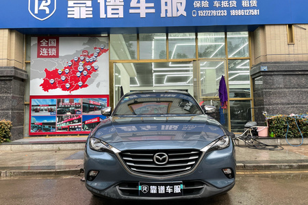 鄂州二手马自达CX二手4 2016款 2.0L 手自一体 两驱 蓝天探索版