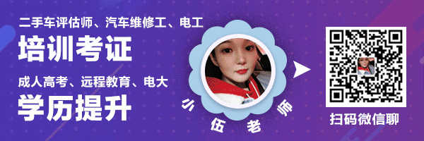 都说二手车经销商套路多，其实车商被套路更多