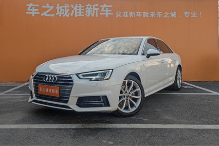 宿州二手奥迪A4L 2018款 30周年版 40 TFSI 时尚版