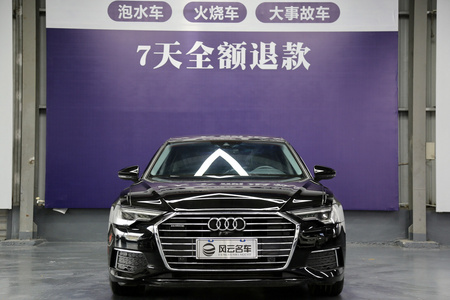 襄阳二手奥迪A6L 2020款 45 TFSI 臻选致雅版