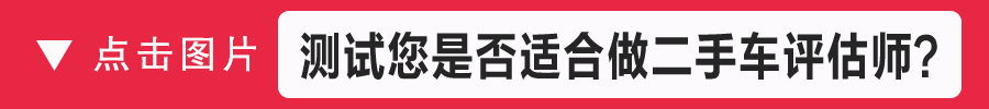 年检需要哪些资料？2022汽车年检新规定来袭