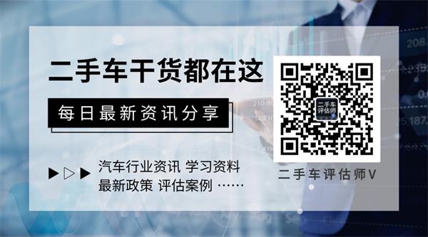 12月新能源乘汽车使用市场剖析：“年尾效应”的助推下完美收官