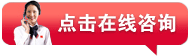 以案说法:株洲某报废汽车收购拆解公司乱堆危险废物被严厉处罚